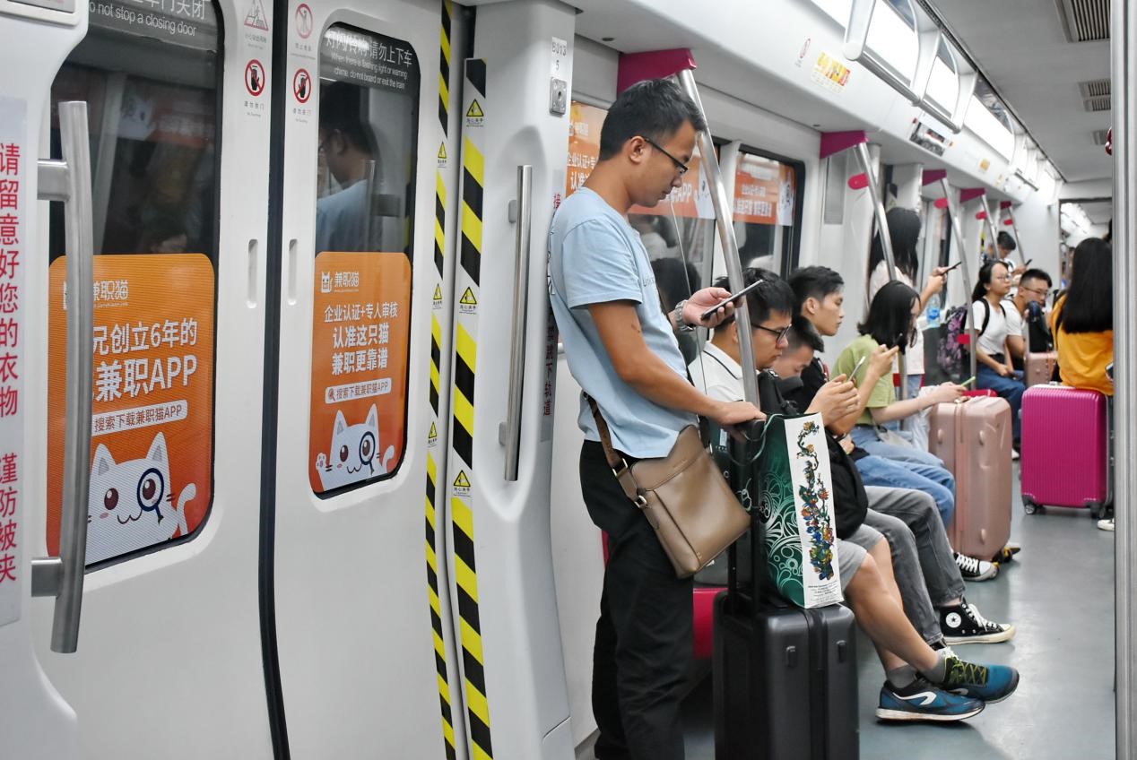 发布首份行业指引兼职猫开学招聘季千万广告投放打响