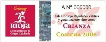 红酒标志图片大全简单,如何认识和区分红酒酒标