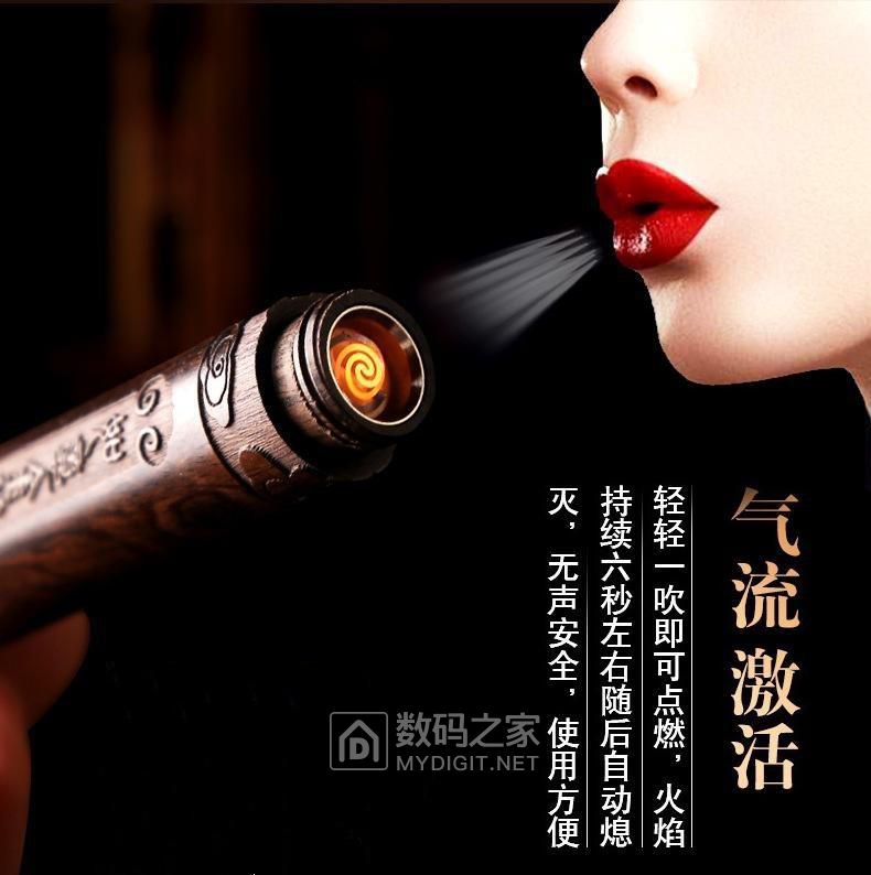 充电打火机原理图解,火折子打火机拆解视频