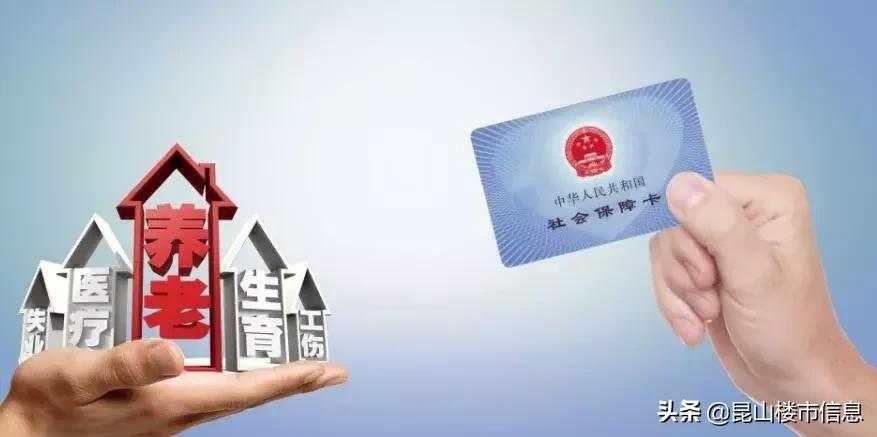 江苏昆山成绩,2017昆山上半年成绩单