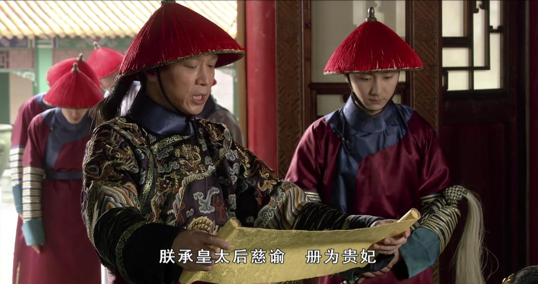 甄嬛流产华妃受罚宜修是为什么哭,甄嬛传宜修大封六宫