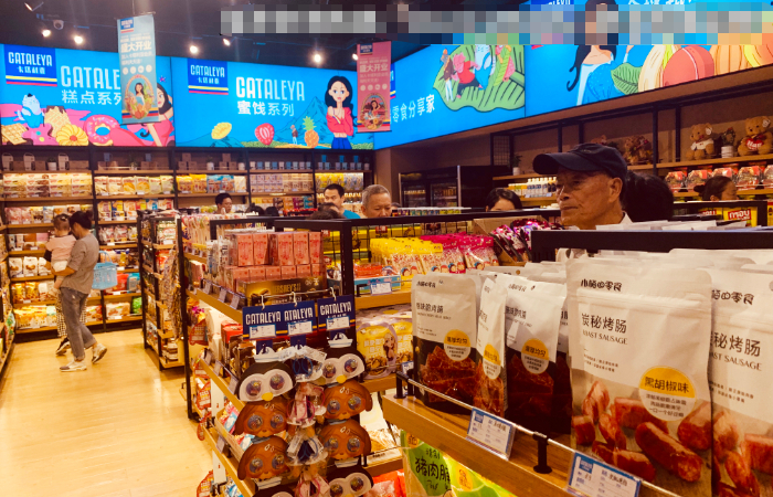 进口食品进货渠道需要注意什么,进口食品批发商进货渠道有哪些