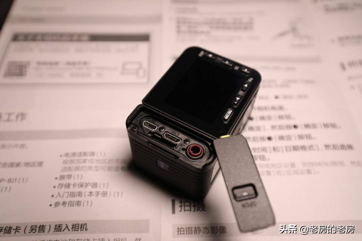 索尼黑卡rx0m2使用说明书,索尼黑卡rx0m2