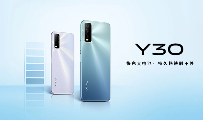 vivo2000以下手机推荐,2000以下打游戏最好的手机
