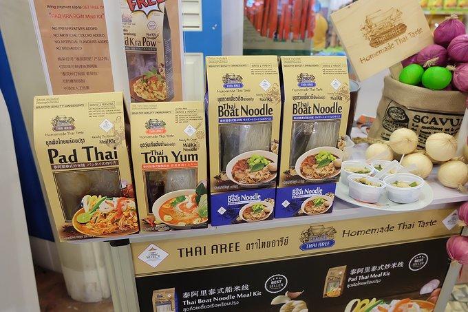 泰国曼谷必买手信,泰国曼谷哪里买伴手礼