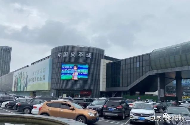 来到“顶级”毛皮一体基地，不用万把块就能拥有的皮草自由