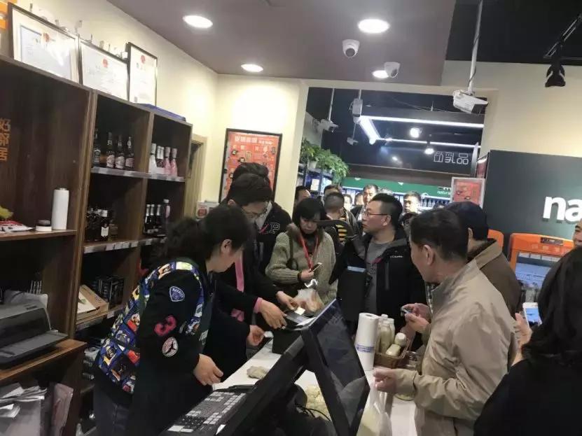 中国零售CIO俱乐部走进好邻居、华冠考察交流暨华为用户大会召开