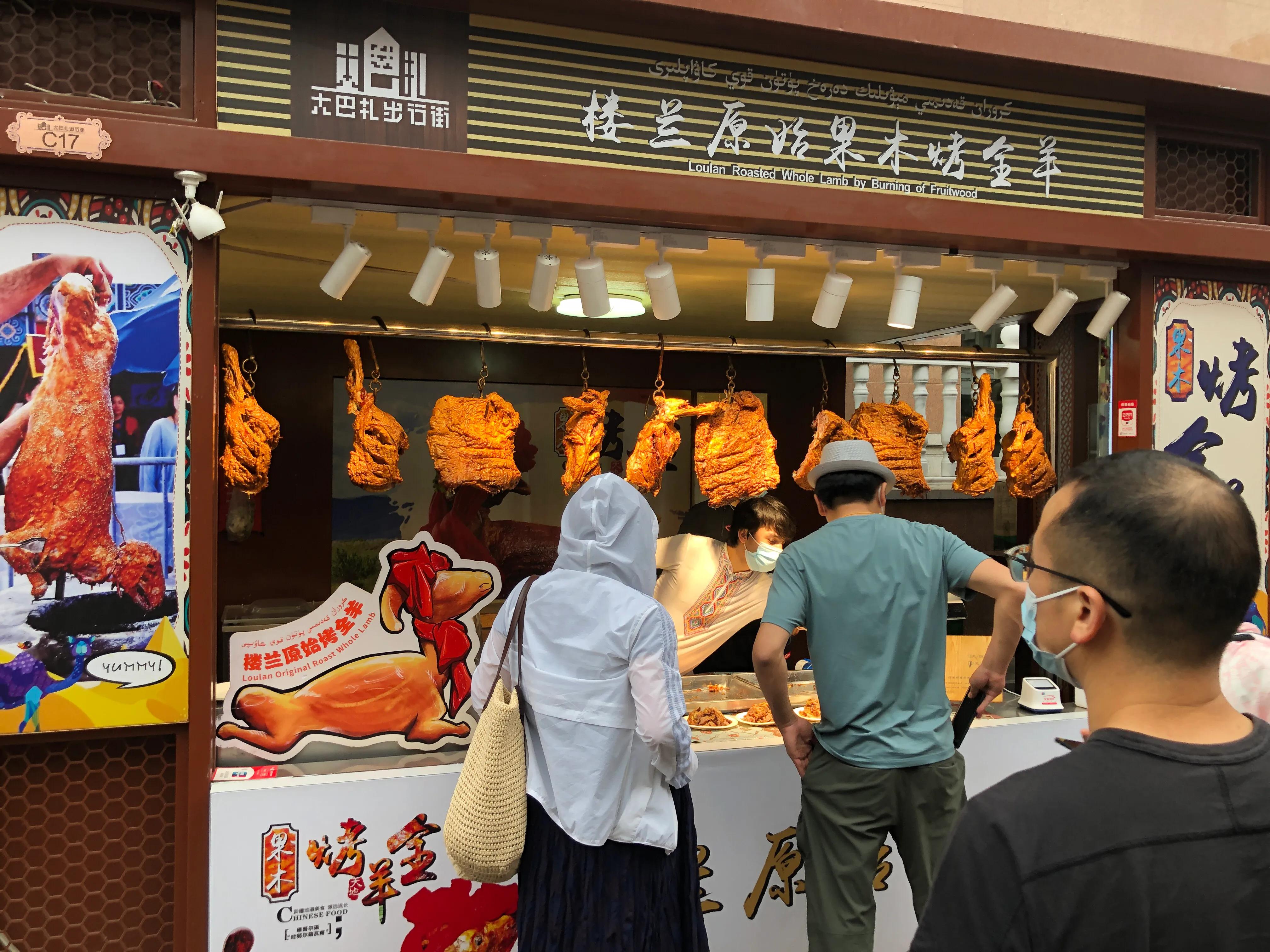 开启新疆之旅第一站乌鲁木齐,吐鲁番市疆客新疆风情