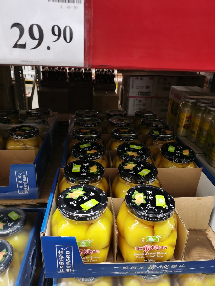 山姆有什么特别值得买的,在线深扒山姆新春新品哪些值得买