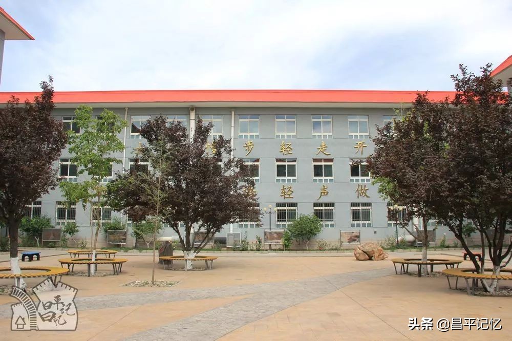 石大附中历史记忆,石大附中