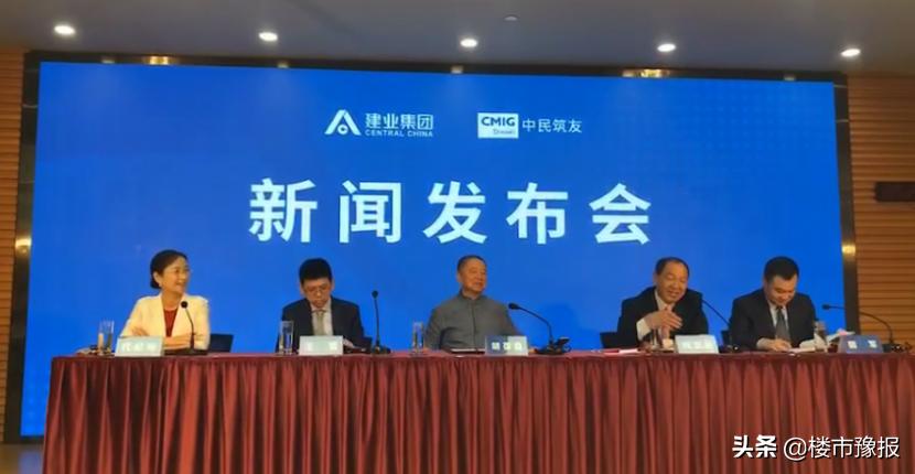 娌冲崡寤轰笟鏈夐檺鍏徃鏀惰喘涓皯绛戝弸,寤轰笟闆嗗洟鏀惰喘涓皯绛戝弸