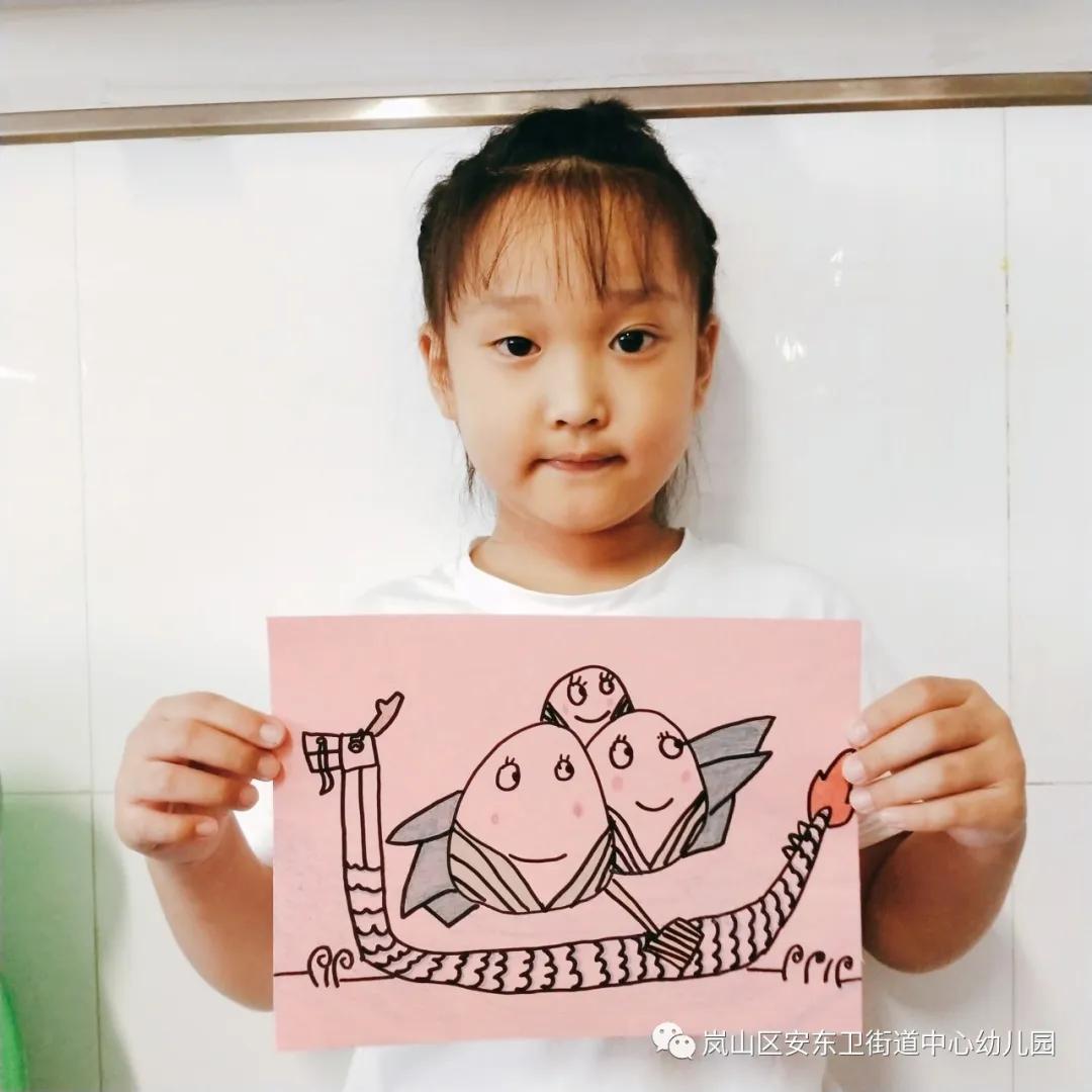 「未成年人思想道德建设」“粽香满园、浓情端午”——日照市岚山区安东卫街道中心幼儿园端午节活动