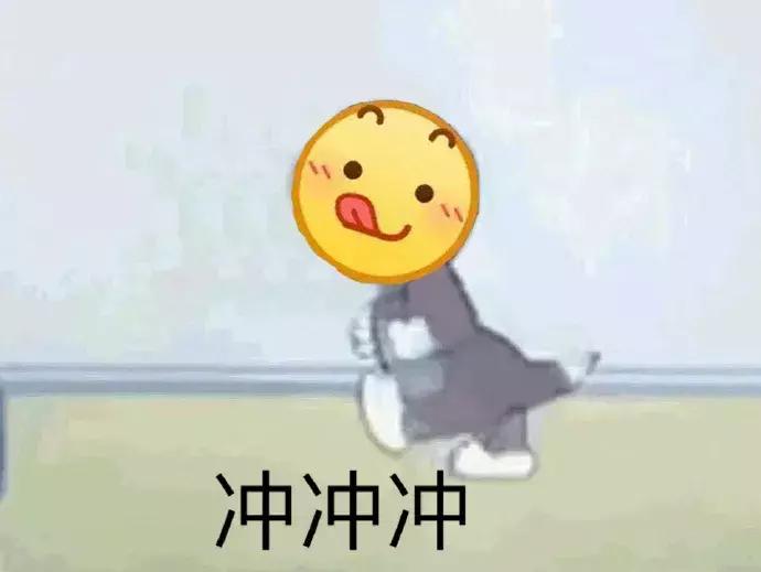 心理学考研成功秘籍，最新高“研”值心理学考研黄皮书即将上市！