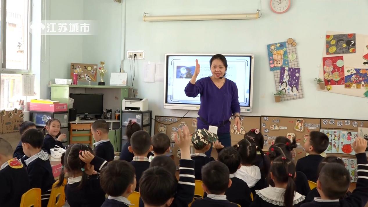 镇江市贺家弄幼儿园分园,镇江贺家弄小班