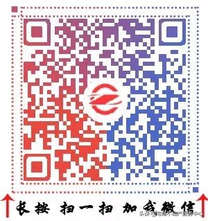 上海普陀区法拍房最新房源,上海清水江景法拍房