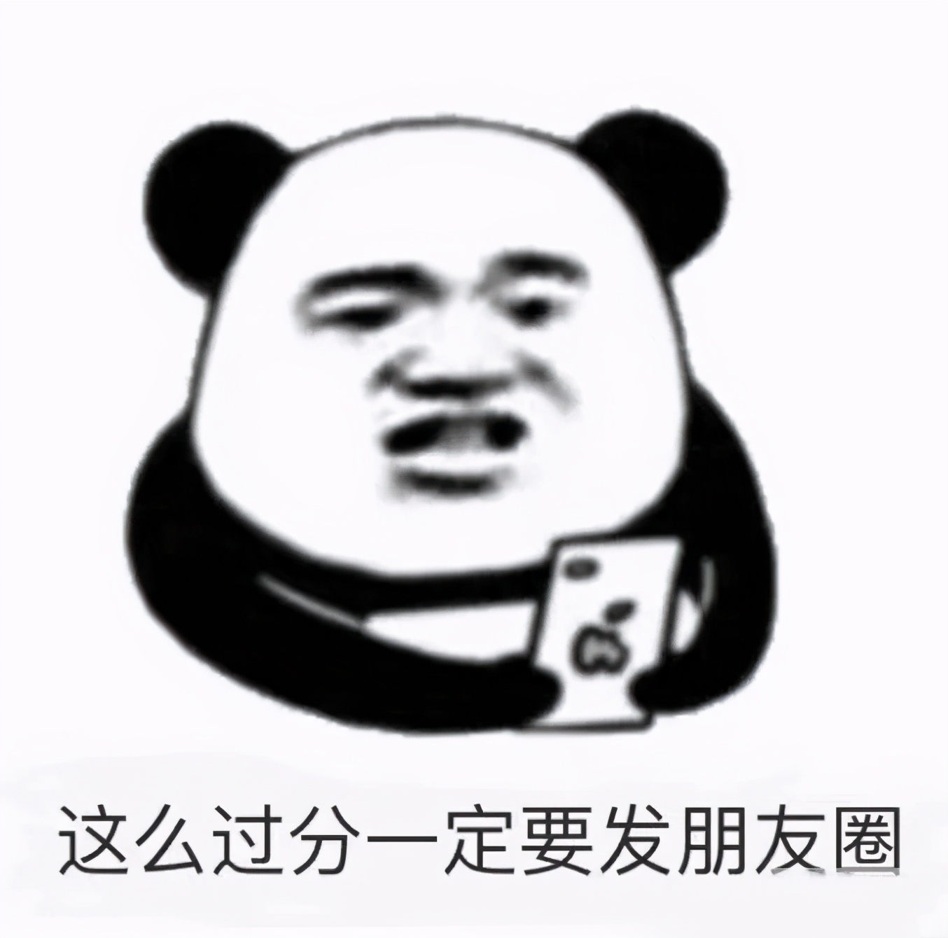 杨颖亏损了吗,杨颖吸金能力比黄晓明强