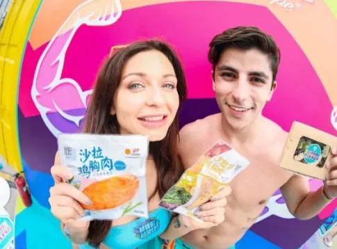 好用到飞起的五款神器,乘风破浪的姐姐们养颜秘籍