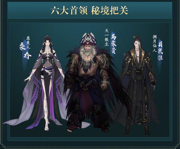 剑三新赛季pve装备也要更新吗,剑三PVP新赛季威望会清空吗