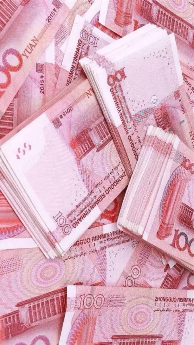 钱怎么都花不完怎么办,钱怎么也花不完完整版