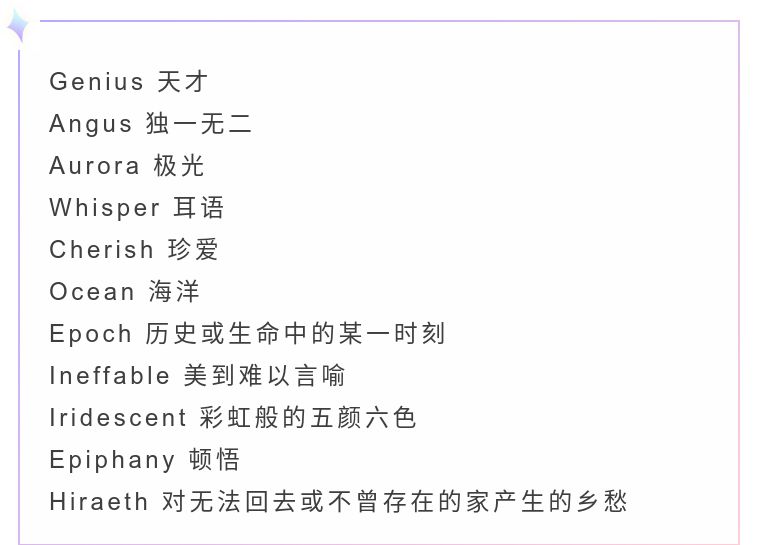 新注册的微信名字能不能马上更改,微信注册的微信名字能改吗