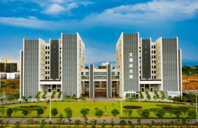 南宁师范大学MPA专硕上课方式、考试内容及往年复试调剂分析