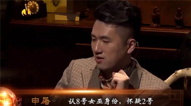 申屠囚徒关系,jy与刘小怂申屠囚徒谁厉害