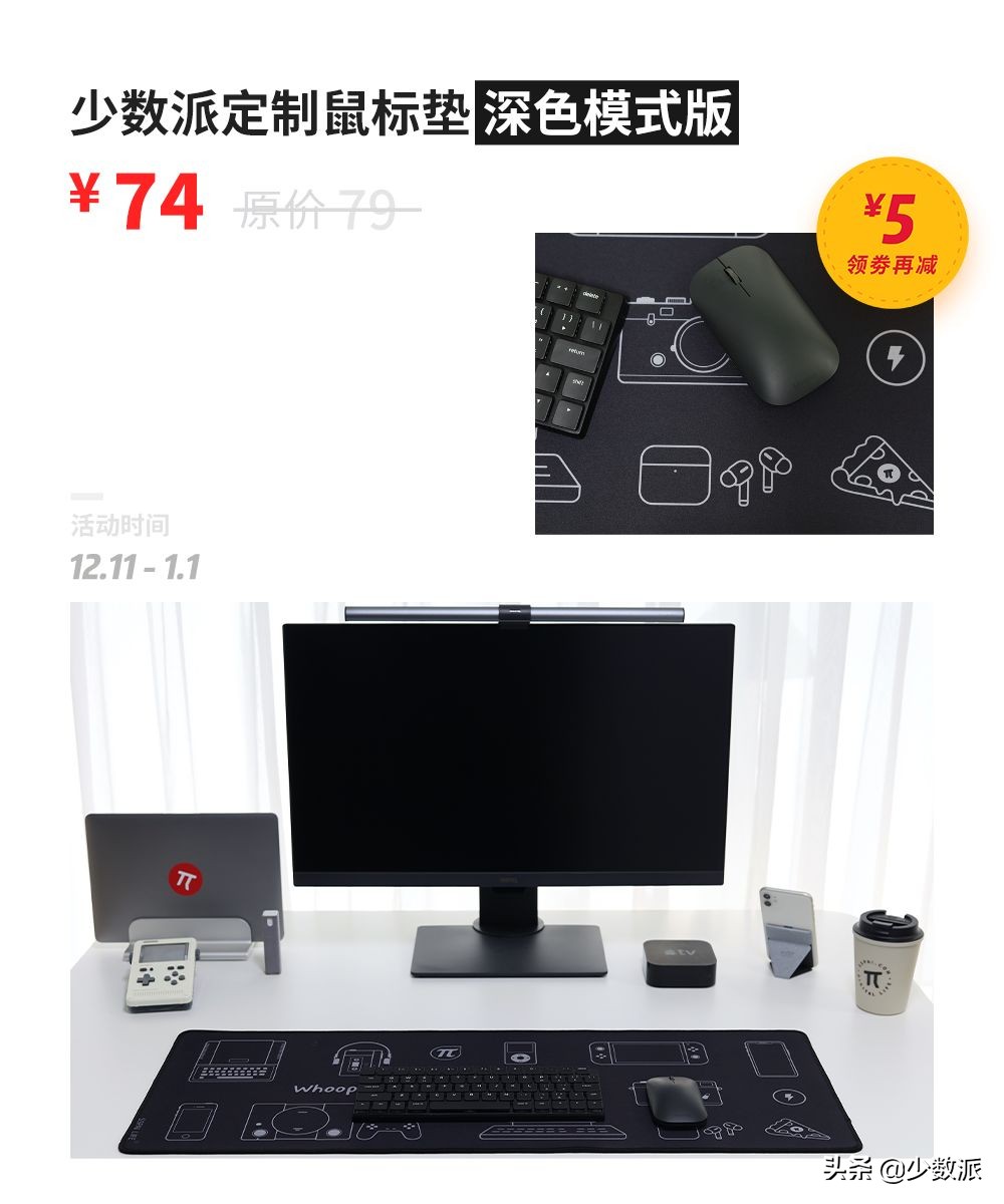 双12便宜又实用的东西,双12值得购买的东西