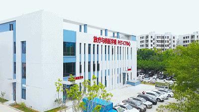 打造医疗新高地,打造医保服务新高地