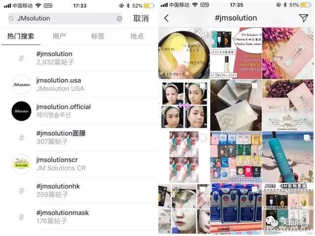 这几款被代购吹起来的日韩护肤品，其实本地根本没人会买