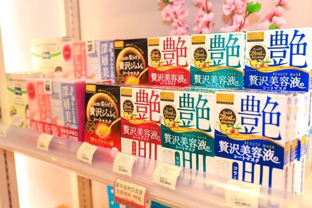 嗲！踏入“宝藏超市”，1秒解锁魔都最in年货指南！