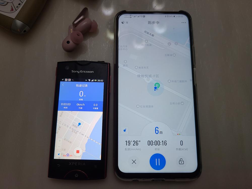 十年前安卓机皇,九年前的安卓机