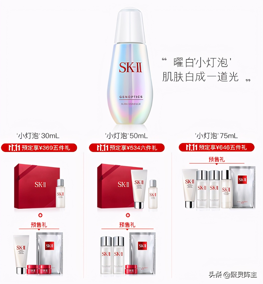 京东自营护肤品优惠多少,京东美妆护肤的促销活动有哪些