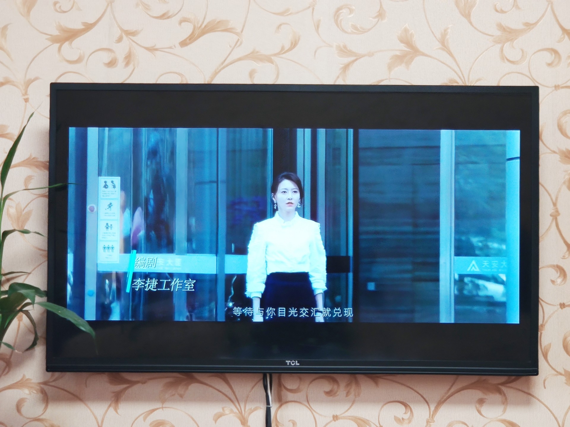 无广告免费看剧机顶盒,泰捷weboxgt电视盒子评测