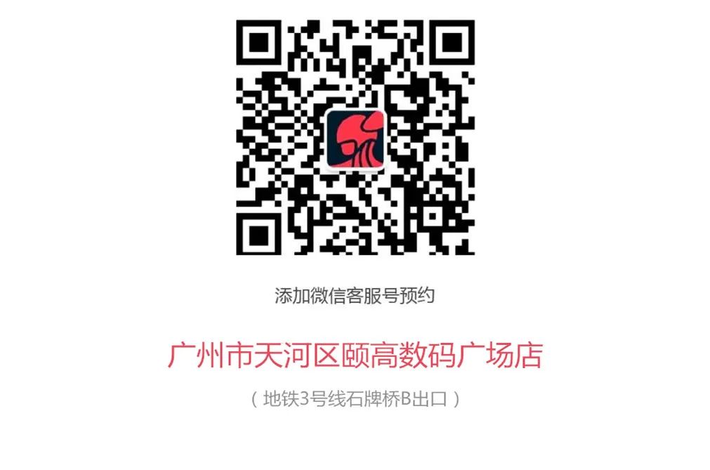 新店试营业活动来啦,第七天堂射箭馆营业时间