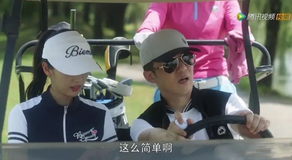 三十而已许幻山值得原谅吗,许幻山最终结果