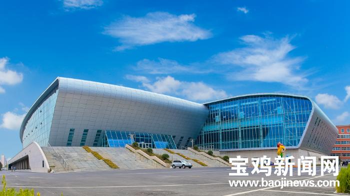 陕西省第15届运动会宝鸡,第十四届全国运动会宝鸡