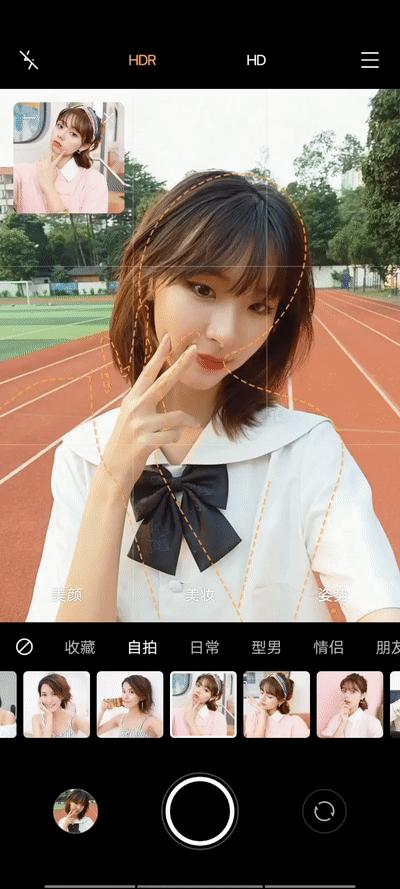 校园小清新拍照,怎么拍校园自拍