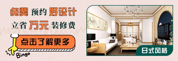 家庭水泥砖设计,水泥砖造型设计