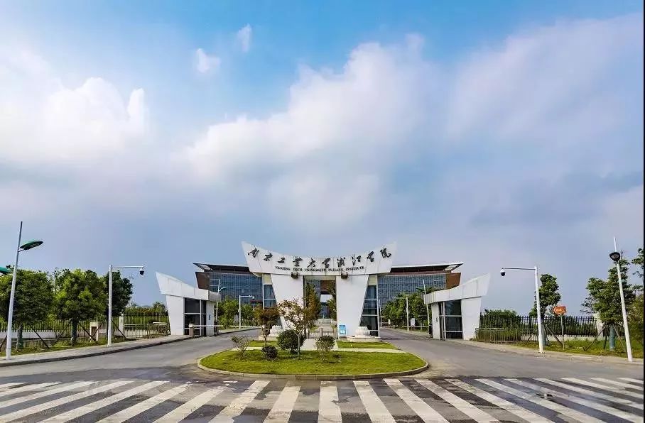 抄底南京房地产,抄底楼市正当时