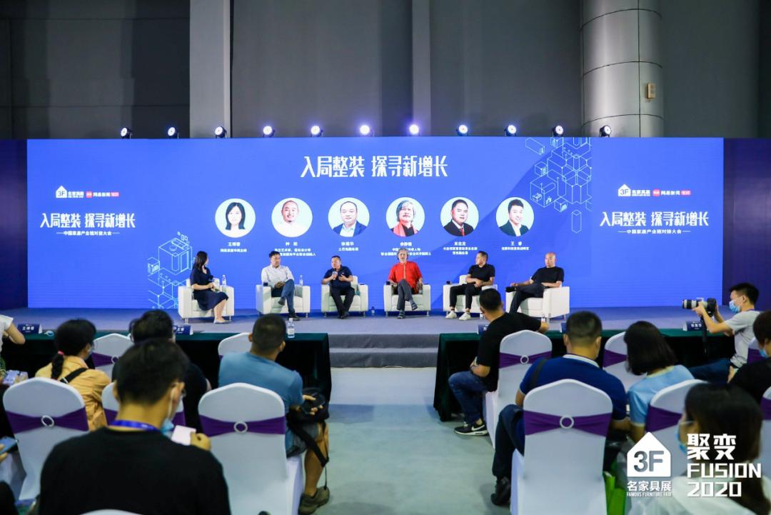 成品家具品牌做整装,成品家具企业转型做定制