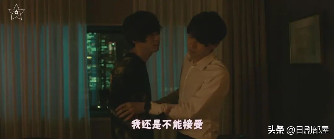 穷途鼠的奶酪梦最后在一起了吗,类似穷途鼠的奶酪梦的电影有哪些