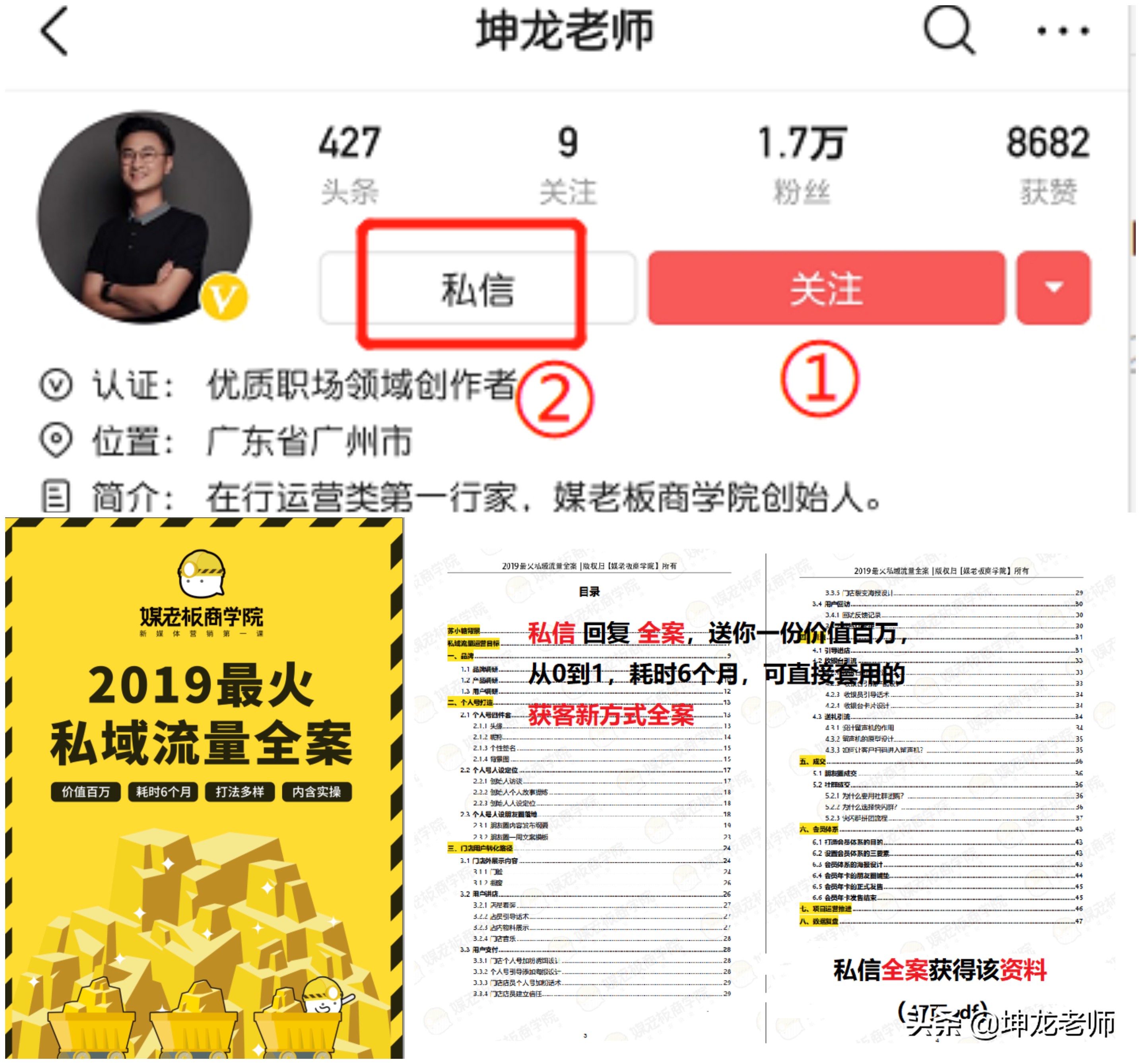 抖音服装怎么做才能赚钱,抖音卖1000件衣服赚多少钱