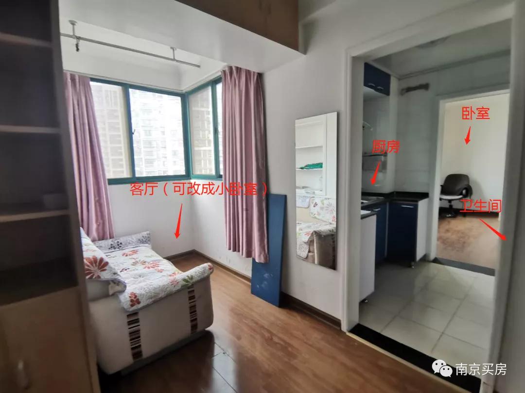 鍒氶渶涓婅溅鏃犻渶杩熺枒,鍒氶渶濡備綍涓婅溅