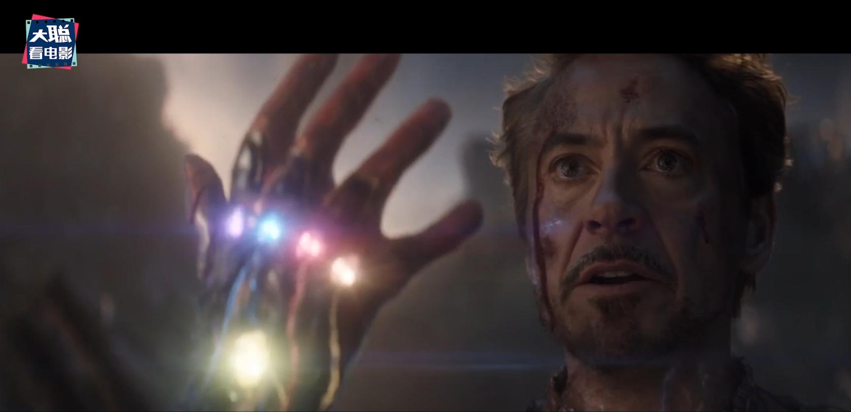 漫威永恒族为什么会翻车,永恒族结尾彩蛋解析