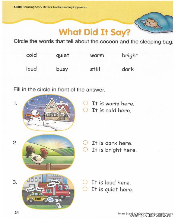 免费美国数学练习册,既能学习数学英语又免费的软件