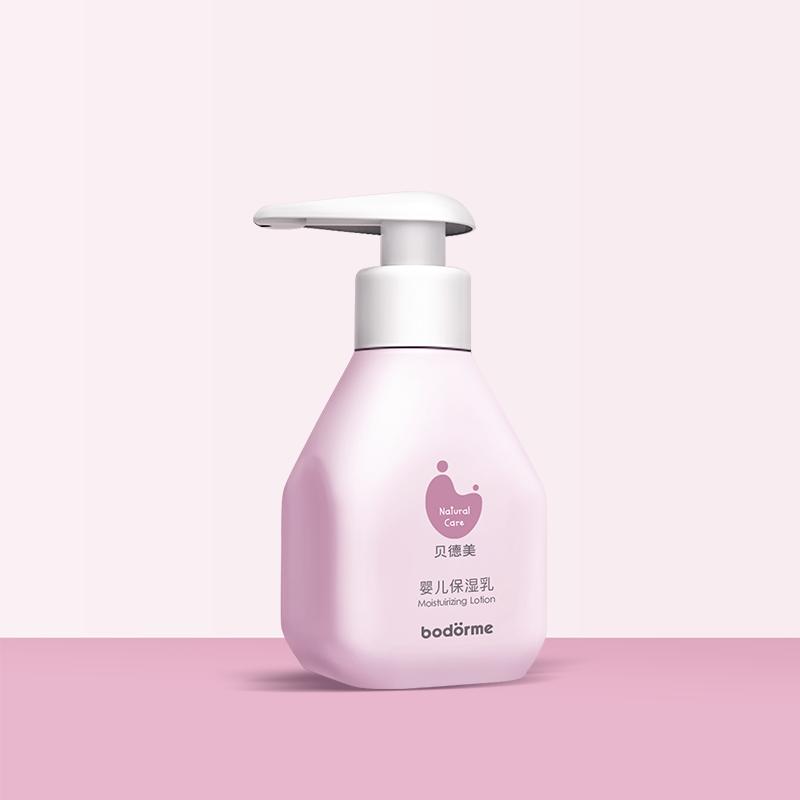 bodorme贝德美儿童蓝甘菊面霜,bodorme贝德美蓝甘菊舒缓精华霜