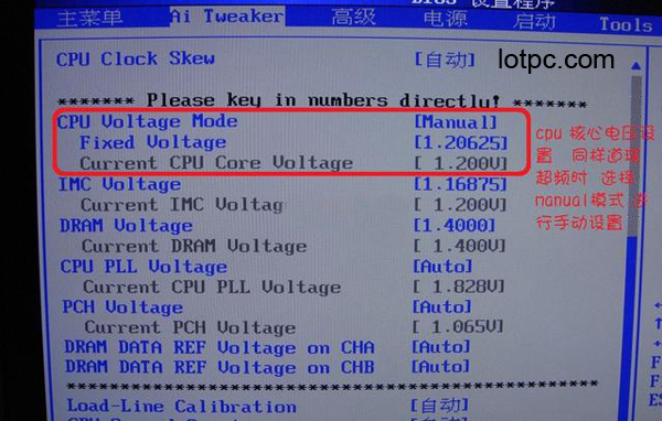 intelcpu瓒呴鍜屼笉瓒呴,cpu鎬庝箞瓒呴amdx4955