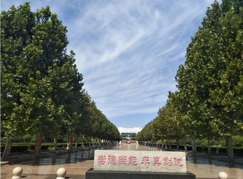 河北新添两所“公办大学”，明年统一招生，考生：幸福来得太突然