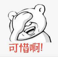 东方有一片海北洋水师,东方有一片海纯音乐