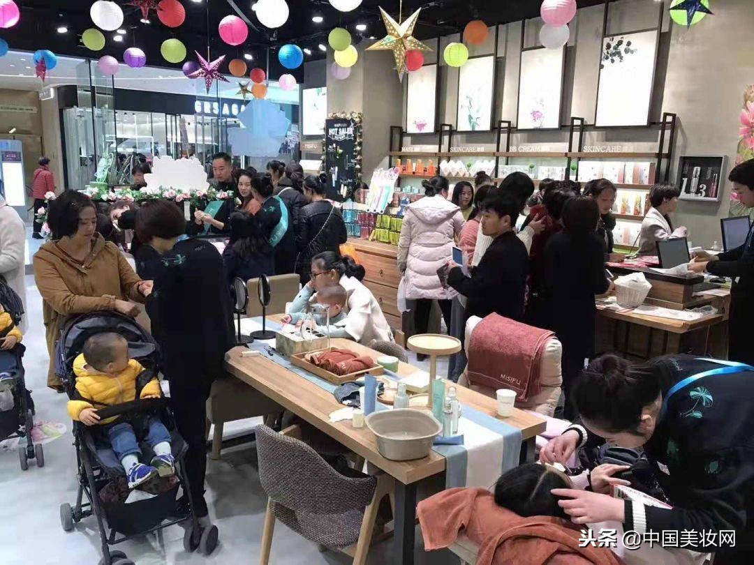 蜜思肤质量怎么样,蜜思肤效果如何